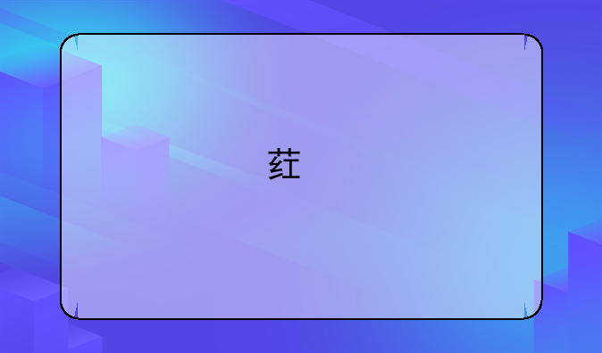 药剂师考试报名时间