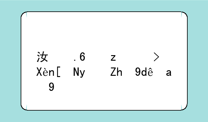 江苏自考历年真题哪里找