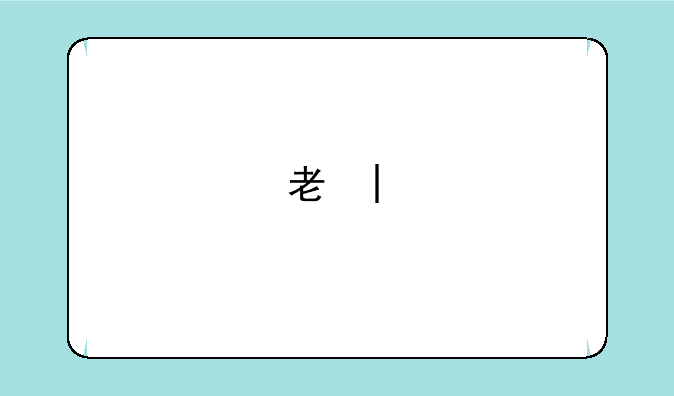 考研考场查询--考研考场查询怎么查
